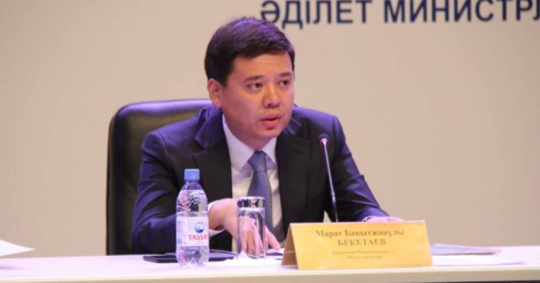 Лондон банкінде бұғатта жатқан 500 млн долларға қауіп жоқ