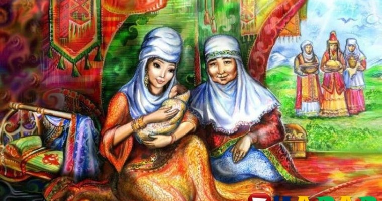 Салт-дәстүр: Құрсақ той