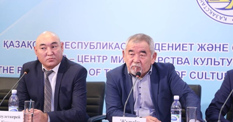 Жүрсін Ерман: елімізді әйел басқаратындай не күн туды