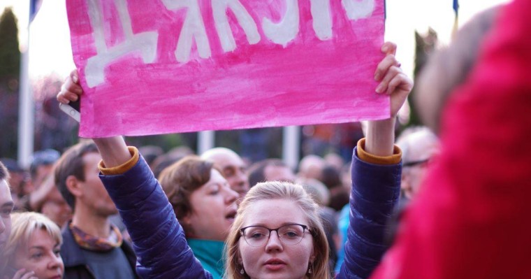 Порошенко келесі сайлауда жеңіске жетуге ниетті екенін айтты