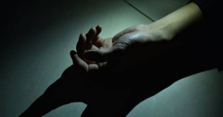 Реферат: Тарих | Қара қытайлар мемлекеті