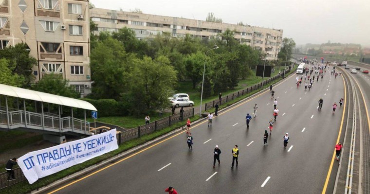 Марафоннан кейін 15 күнге қамалған жастардың үкімі өзгеріссіз қалды