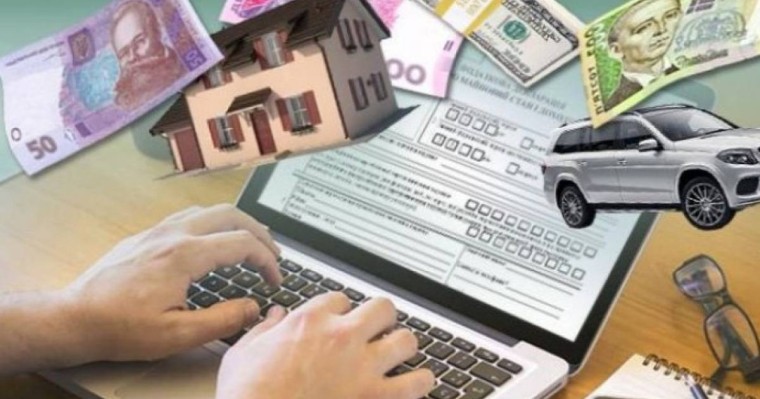 Анау кісіні қайтеміз? Бізде декларациялауды жүзеге асыру мүмкін бе