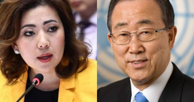 Пан Ги Муннан садаға кет, Мәдина!