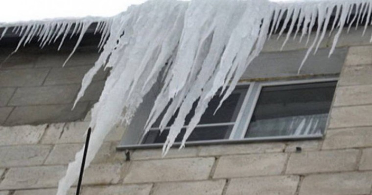 Мұздың құлауынан қалай сақтануға болады