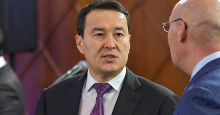 "Әрқайсысы өз бетімен": Смайылов инвестиция саласындағы олқылықтарды сынады - Қазақстан жаңалықтары