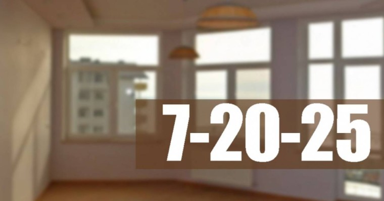 «7-20-25» бағдарламасы бойынша 92 млрд тг астам көлемде өтінім түскен