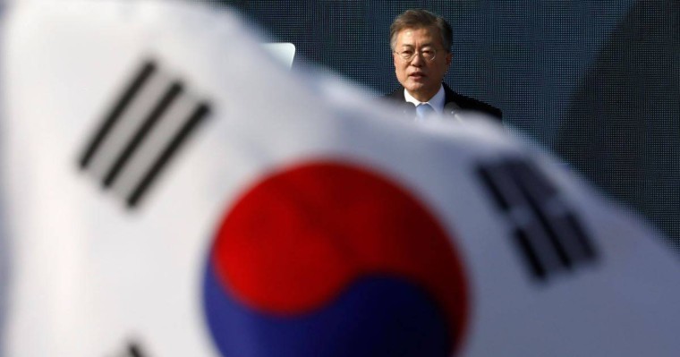 Қазақстанға Оңтүстік Корея президенті келді