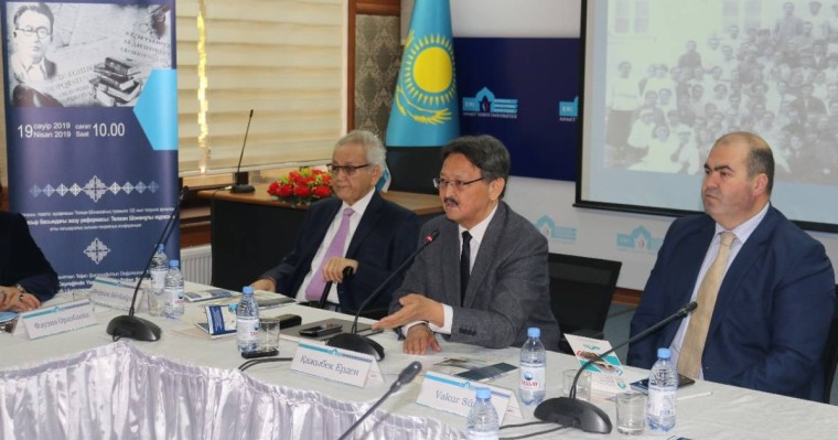 Телжан Шонанұлына арналған тұңғыш конференция