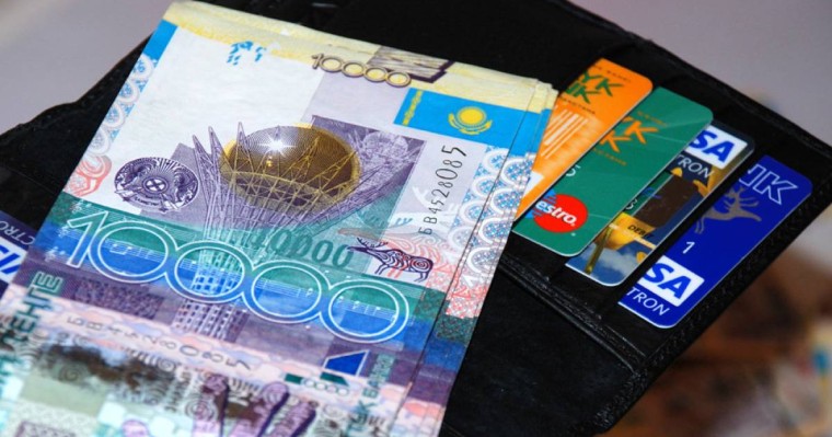 Мұғалімдердің жалақысын көтеру коэффиценті бекітілді - БҒМ - Білім, ғылым, мәдениет - Bilim