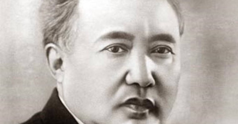 Аңыз ертегілер