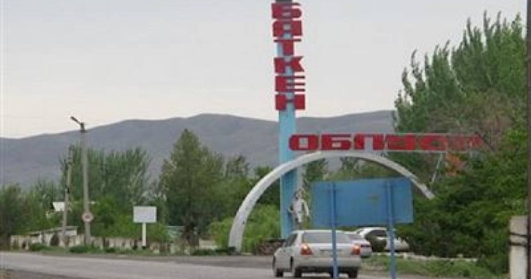 Облыстық прокурорды өлтіріп кетті | КТК