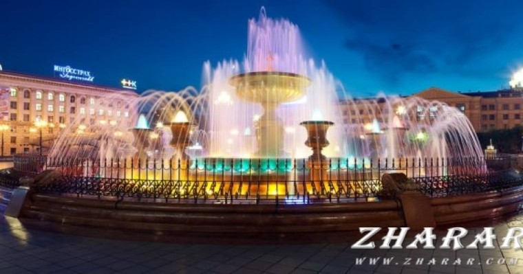 Реферат: Город Хабаровск