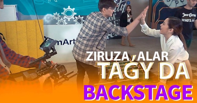 Ziruza & ALAR Тағыда скачать, текст песни (2019)