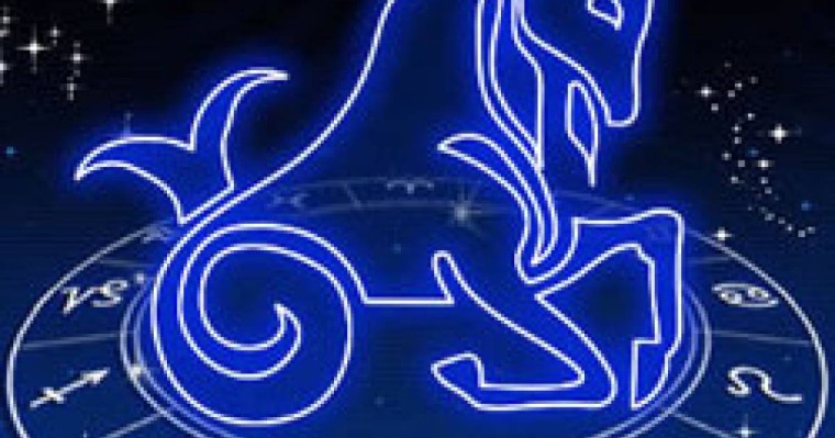 Жұлдыз жорамал: Тауешкі жұлдызнама белгісінің сипаттамасы