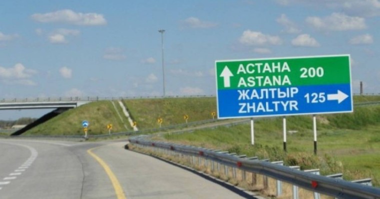 Ресей халқы Нұр-Сұлтан атауын құптамайды – сауалнама