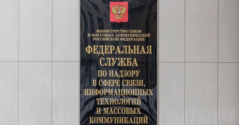 Ресей билігі "Путин - ұры" деген тіркес үшін сотқа тартуы мүмкін