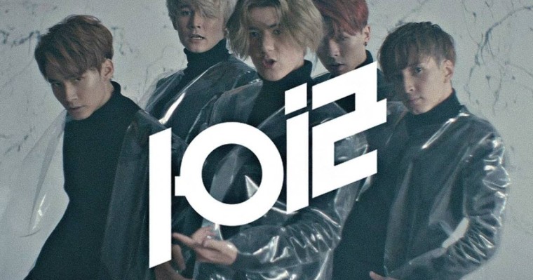 10iz Уақыт емес 2019 mp3 скачать, текст песни