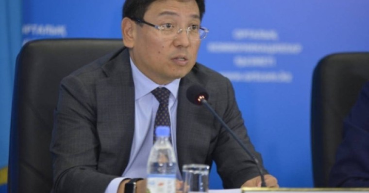 Базалық мөлшерлеменің ағымдағы деңгейі инфляция бойынша нысаналы бағдарларға жеткізеді