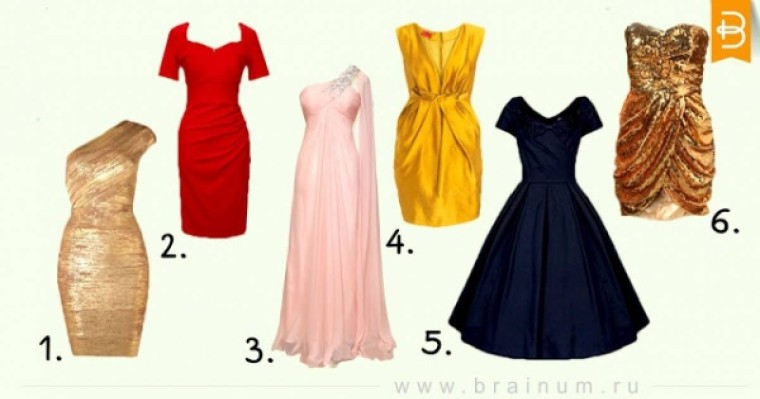 Психологиялық тест: Кешкі кездесуге қай көйлекті киер едіңіз? Таңдауыңыз сіз туралы сыр айтады