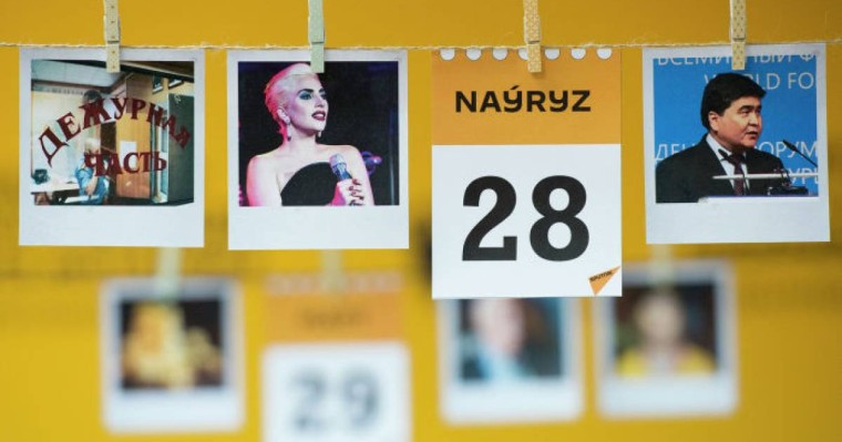28 наурыз: атаулы күндер, тарихи оқиғалар, танымал есімдер