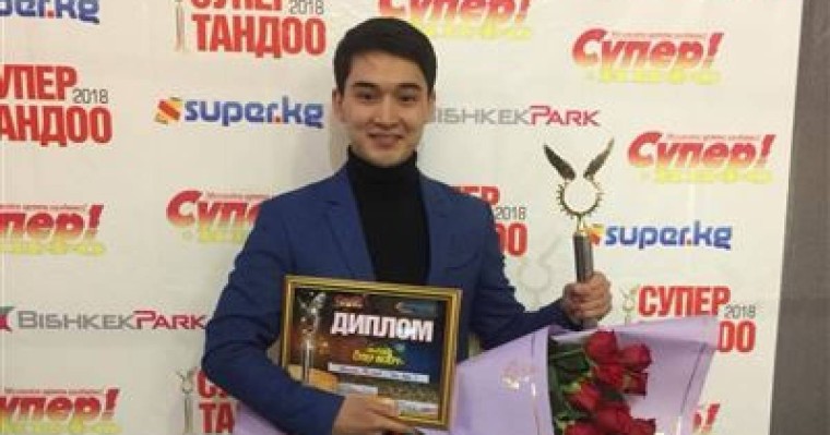 Асылxан Төлепов Қырғызстанда жылдың ең үздік актері атанды