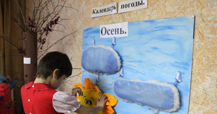 Қазақстанда мүгедек балаларға сабақ берген 15 мыңнан аса мұғалім тиісті ақысын алмаған