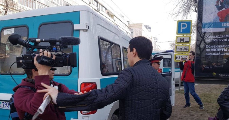 Баспасөз еркіндігі рейтингінде Қазақстан бір саты төмендеді