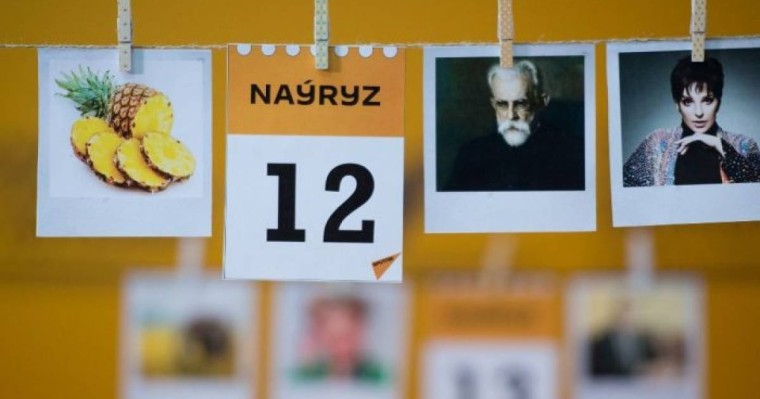 12 наурызда кім туды: атаулы күндер, тарихи оқиғалар