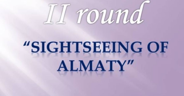 Sightseeings of Almaty слайд,презентация - Шет тілі - Презентация на казахском языке - Қазақша презентация