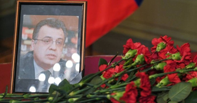 Түркиядағы Ресей елшісінің өлімі: тергеу шаралары аяқталды