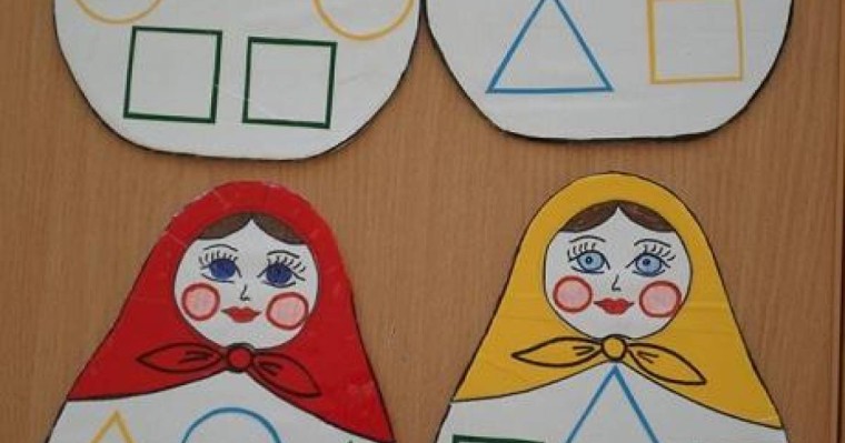 Дидактическая игра «Наряди матрёшку» - Балабақшадағы ойындар - Bilim