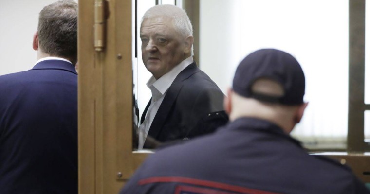 Мәскеу соты "тыңшылықпен айналысқан" Норвегия азаматын 14 жылға соттады