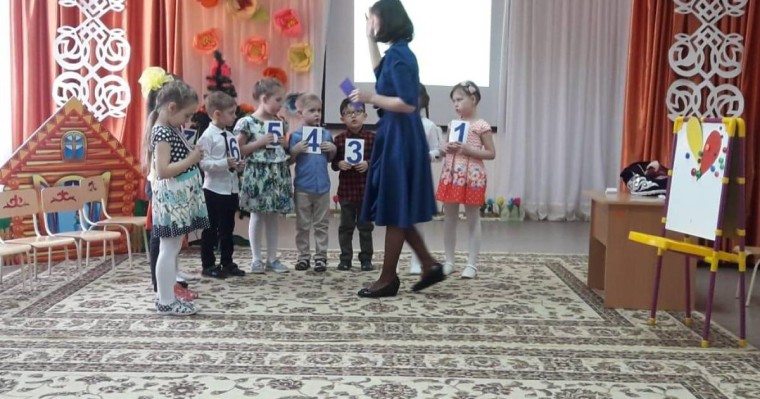 Жеті түсті гүл - Балабақшадағы ашық сабақтар - Bilim