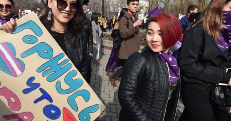 Бішкекте өткен гей-шеру үшін мэрдің кетуін талап етті