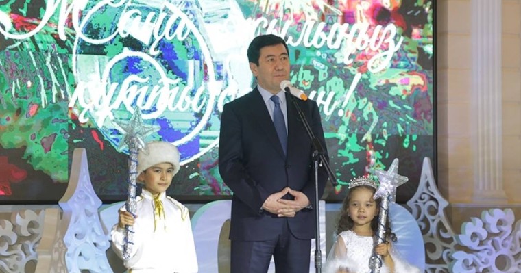 Жасыл шырша жанында | | Ortalyq.kz