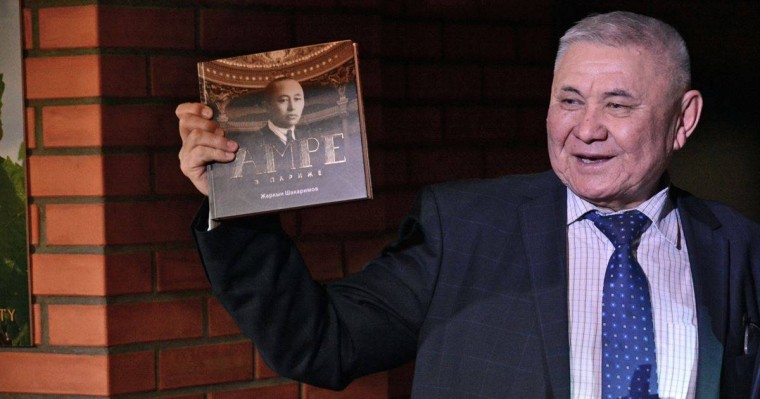 Күйші, жазушы Жарқын Шәкәрім дүниеден озды