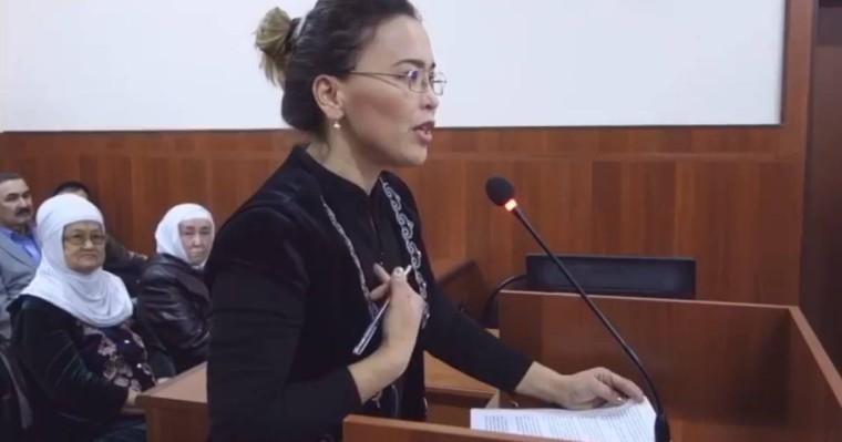 Ақбердиева Маңғыстау облыстық сотына сенімсіздік білдірді