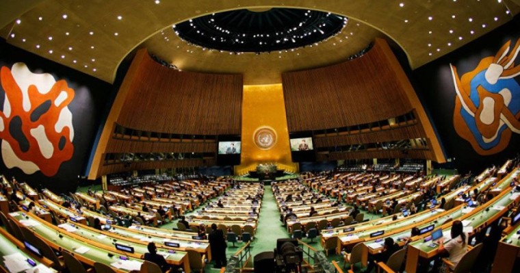 БҰҰ Бас Ассамблеясы алғаш рет «Хамас» ұйымын айыптаған қарарға дауыс бермек