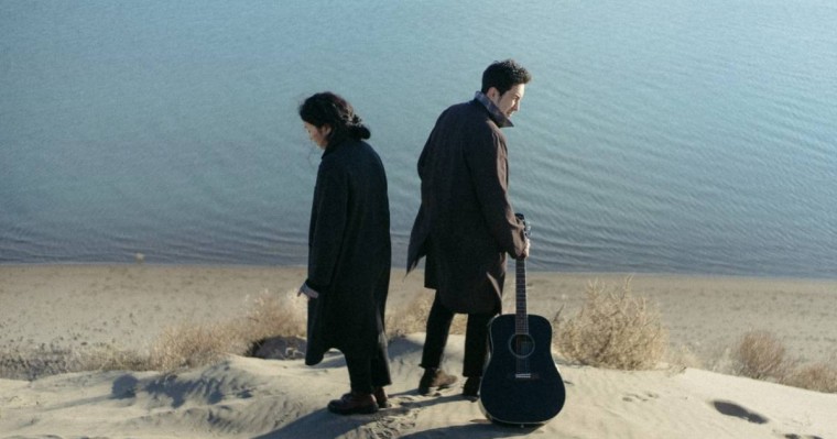 Ғарыштан келген әуен: Qonyratbay Fam