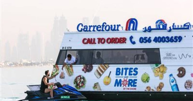 Суда қалқып жүретін супермаркет ашылды