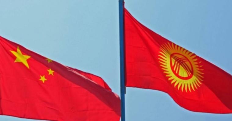 Қырғызстан СІМ Қытайда қысым көріп жатқан этникалық қырғыздарға қатысты мәлімдеме жасады