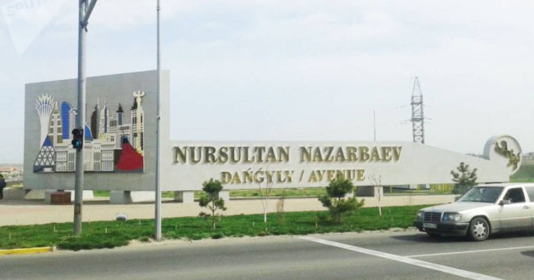Нұр-Сұлтан атауына қатысты дау: депутат көптің көңілінен шығатын ұсыныс айтты