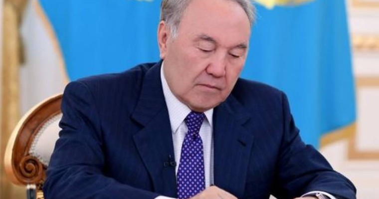 Тұңғыш Президент Кеңсесінің жетекшілері тағайындалды