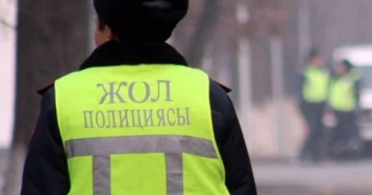 Заңдық кеңес жинағы