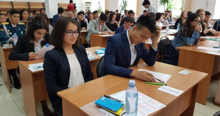 Қазақстанда ҰБТ басталды