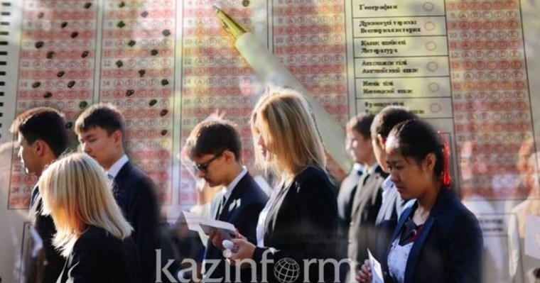 国家统一高考近日正式开始