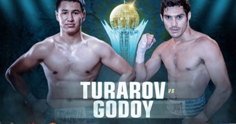 哈萨克斯坦不败拳手将争夺WBO洲际拳王头衔