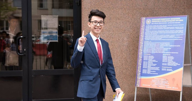 тест кітапшалары, қорытындысы, онлайн тест, психолог кеңесі