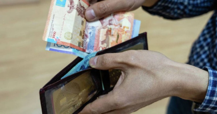 Үш миллионнан астам қазақстандықтың жалақысы өсті